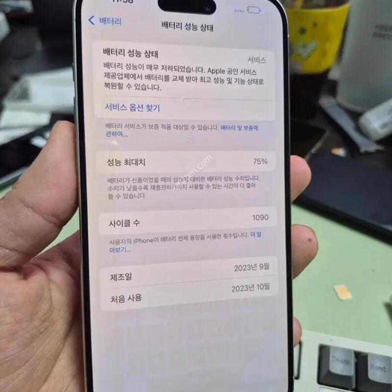 (7803)15���θƽ� 1tb