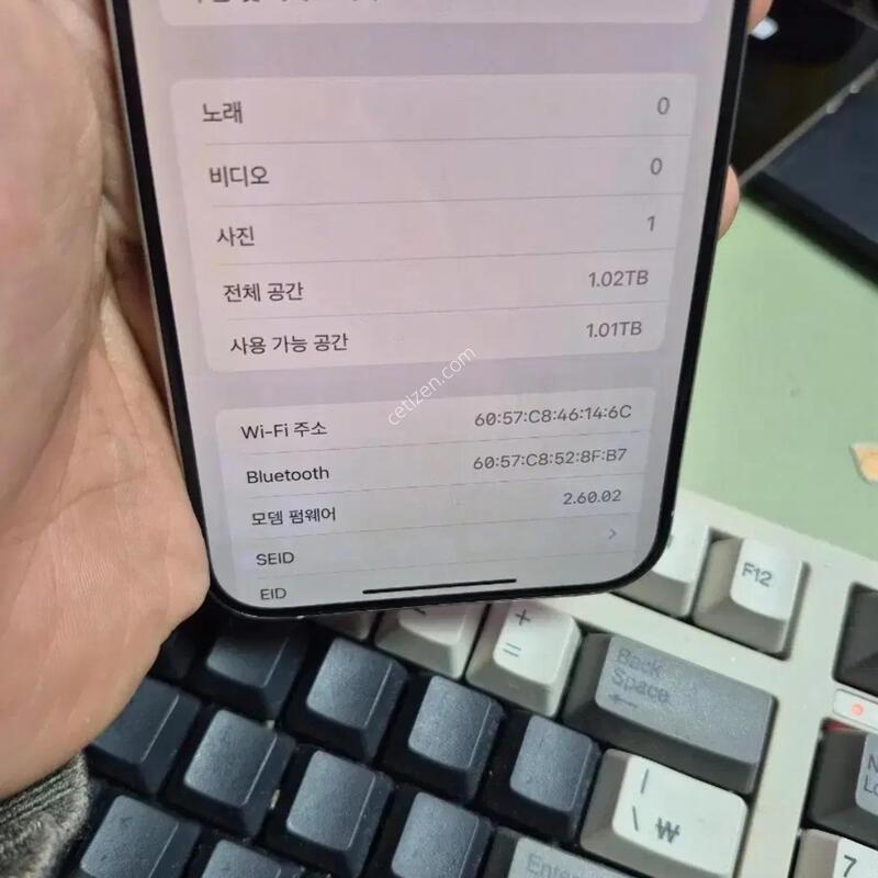 (7803)15���θƽ� 1tb