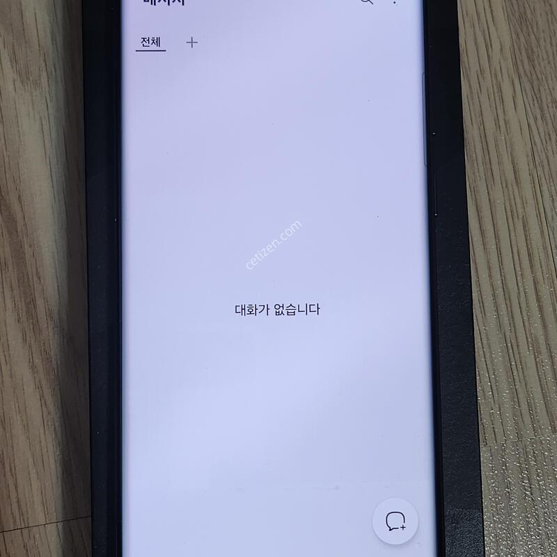 ������ S22 ��Ʈ�� 256�Ⱑ �ڱ��� ���ܻ�