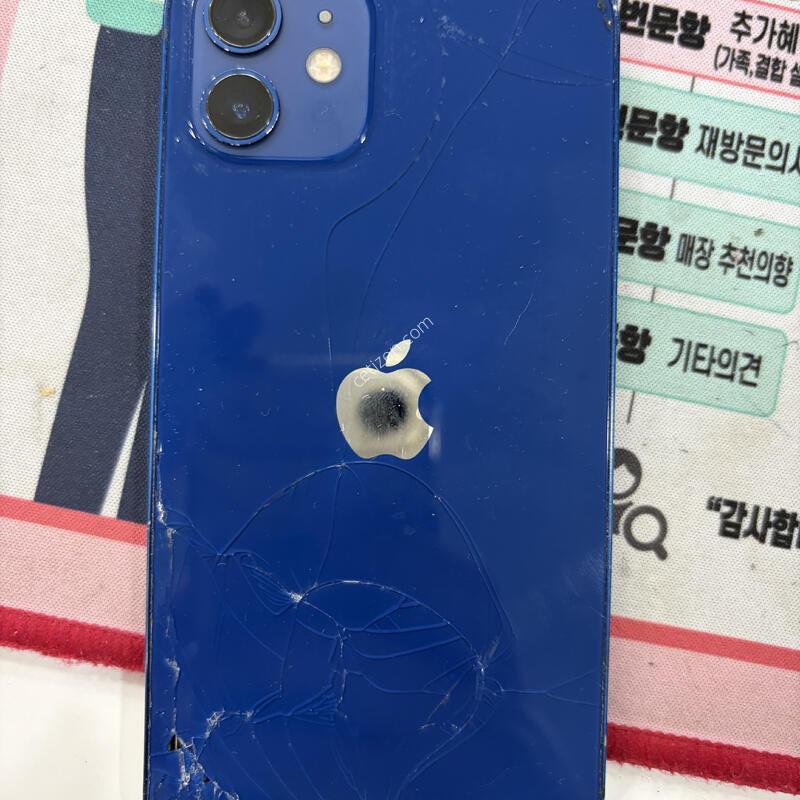 ������12 64�Ⱑ  ���� ����  �Ǹ��մϴ�.