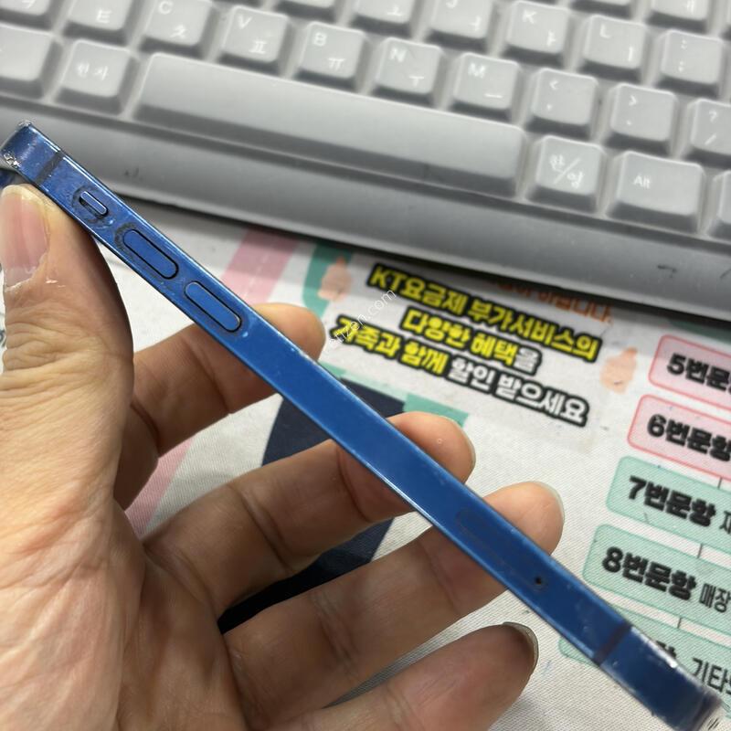 ������12 64�Ⱑ  ���� ����  �Ǹ��մϴ�.