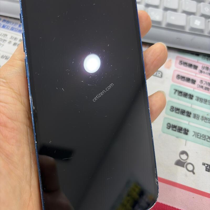 ������12 64�Ⱑ  ���� ����  �Ǹ��մϴ�.