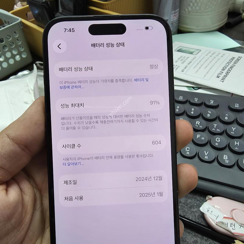 (6203)������16 128