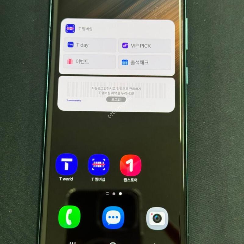 ������ s22��Ʈ��