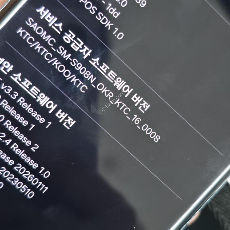 [�Ѿ˹��][ 00195 ]������ S22 ��Ʈ��_256G