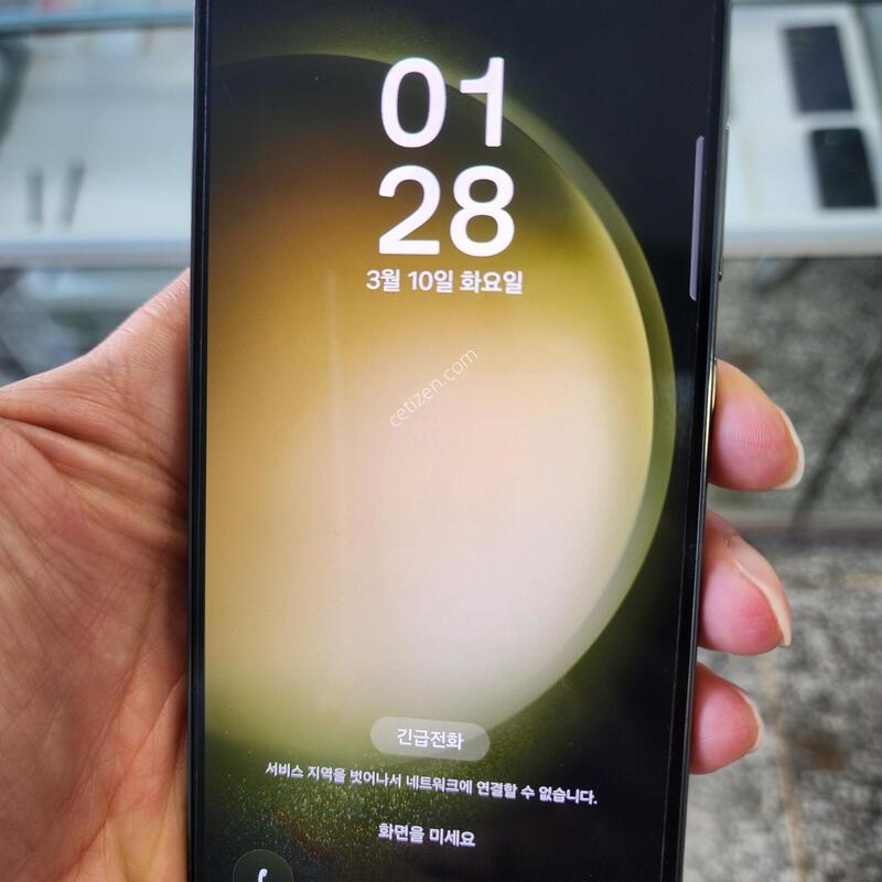 ������S23 �׸� �������� ������AA��(�ܻ�� �Ҷ����� �����^^)