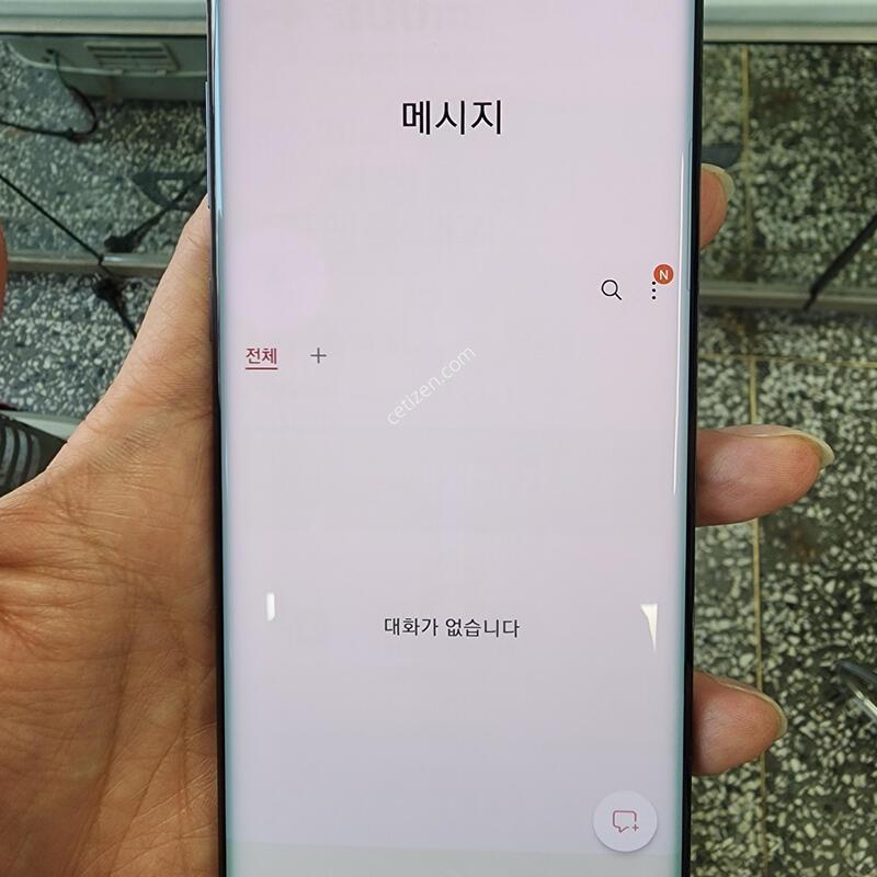 �����ó�Ʈ10 256�Ⱑ ��12�Ⱑ �ܰ� ������^^!!