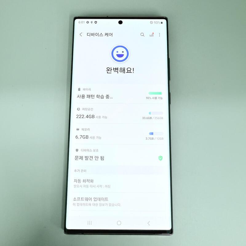 ���۱� �����ó�Ʈ20��Ʈ�� ����ǰ����� ����� �߰���