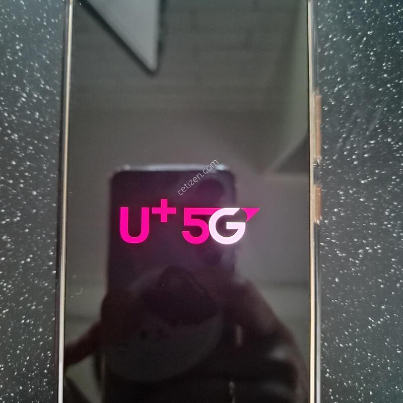 ������s22 ��ũ