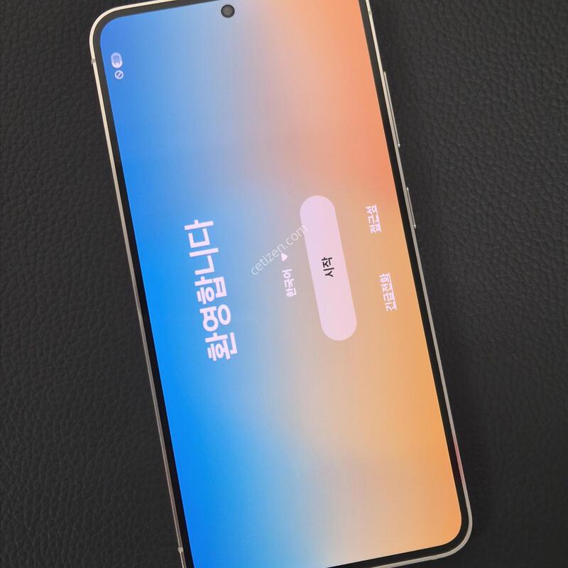 ������ S23 512GB ƯSSS��