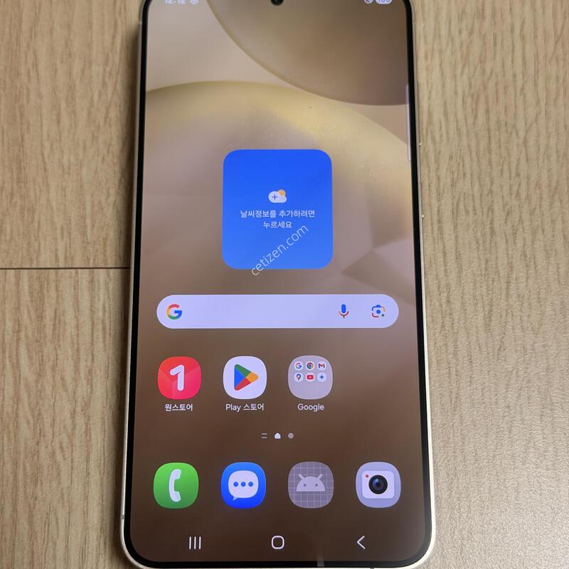 S�� S926 ������S24�÷��� 256GB �������ο�