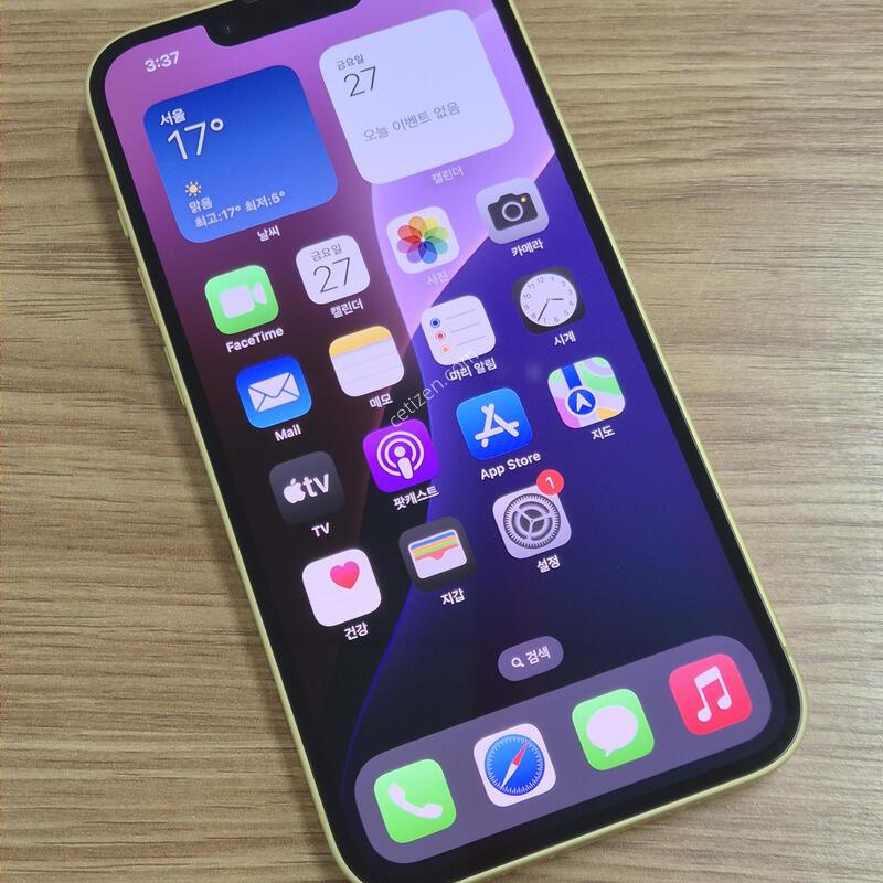 ������14 ƯSSS��