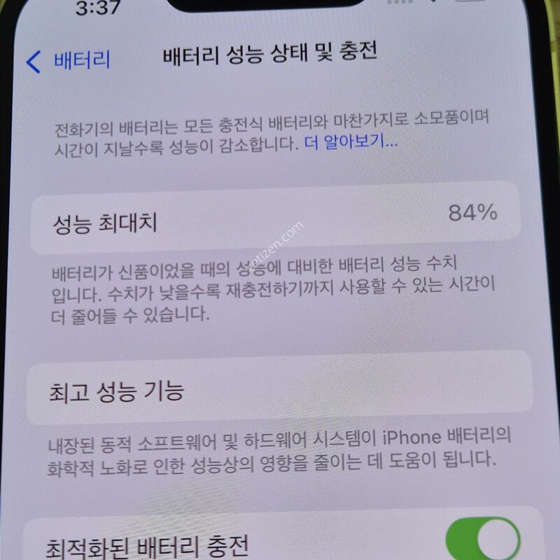 ������14 ƯSSS��