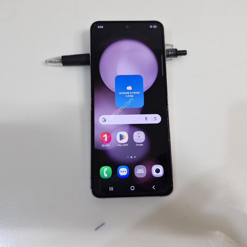 �������� �ø�5��ũ256�Ⱑ ���ܻ� ��ó��