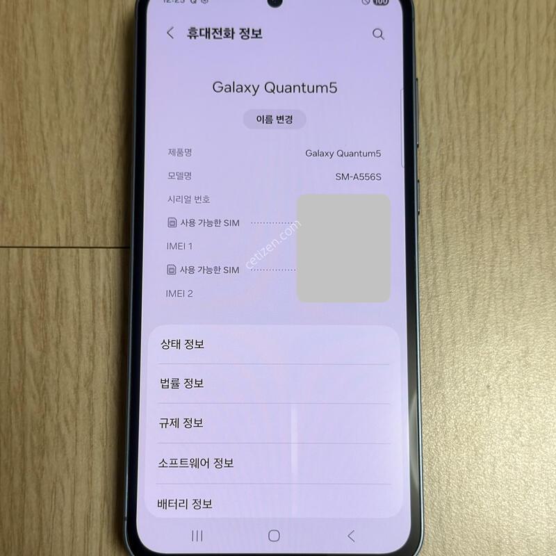 A�� A556 ����������5 A55 �����̺� 128GB