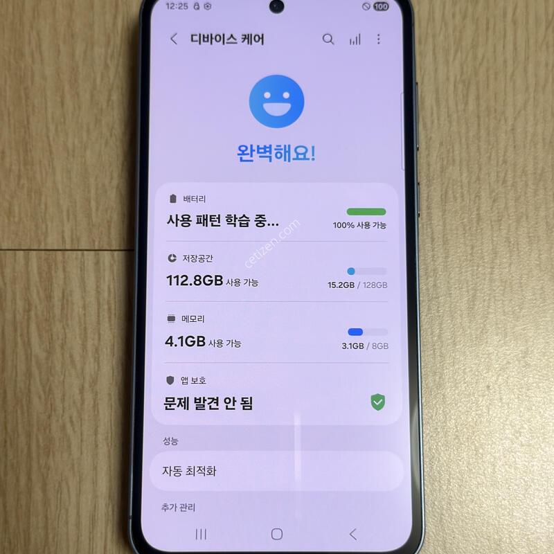 A�� A556 ����������5 A55 �����̺� 128GB