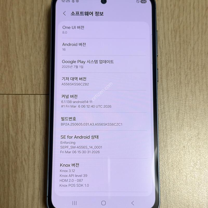 A�� A556 ����������5 A55 �����̺� 128GB