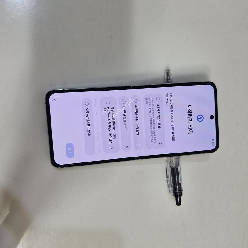 ���ξ��� �⽺X �ø�5��Ʈ256�Ⱑ ��ó��