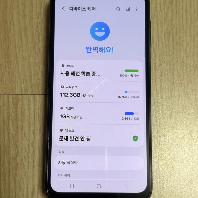 S�� A245 ������A24 ���� 128GB