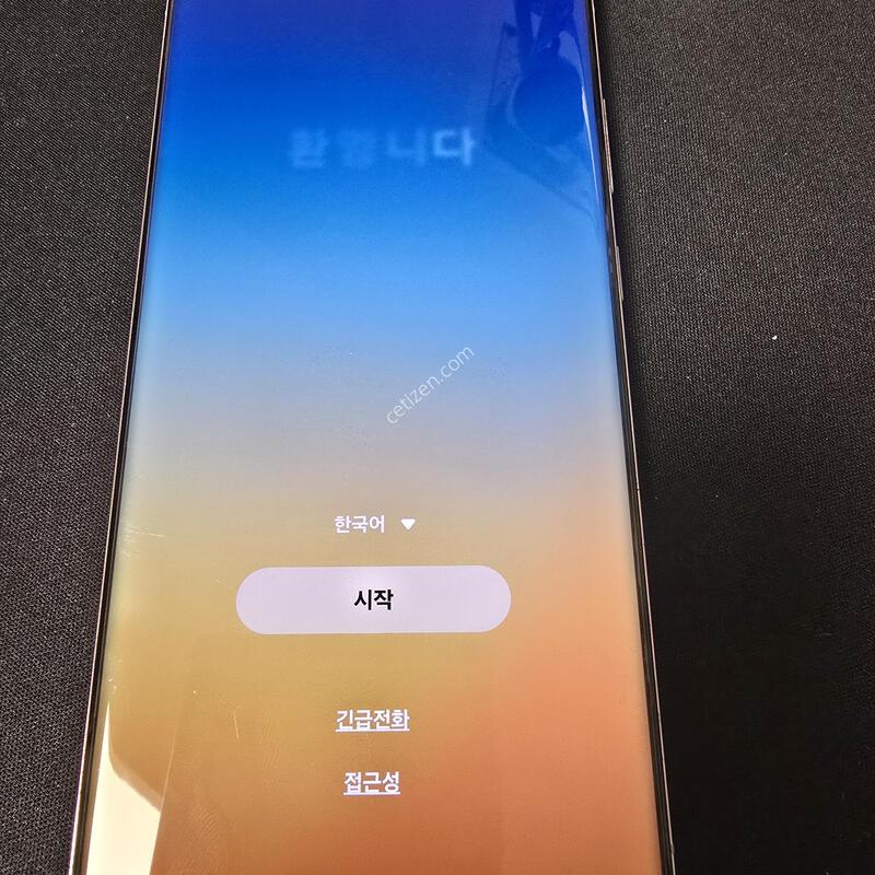 �ڽ��ֽ�  �����ŷ�ȯ��