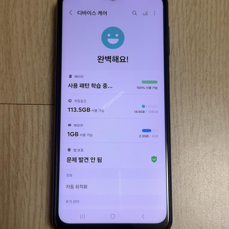 M236 �����ù���2 ���׸� 128GB