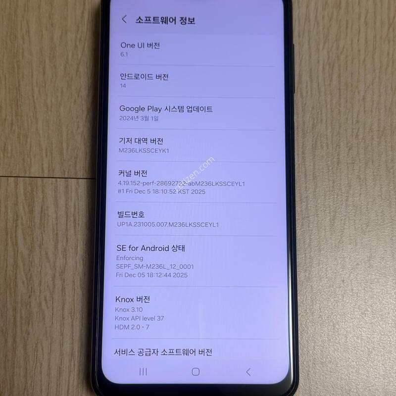 M236 �����ù���2 ���׸� 128GB