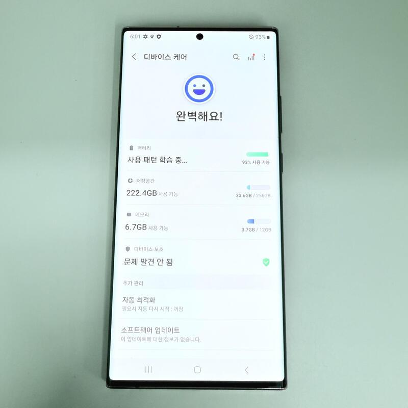 ���۱� �����ó�Ʈ20��Ʈ�� ����ǰ����� ����� �߰���