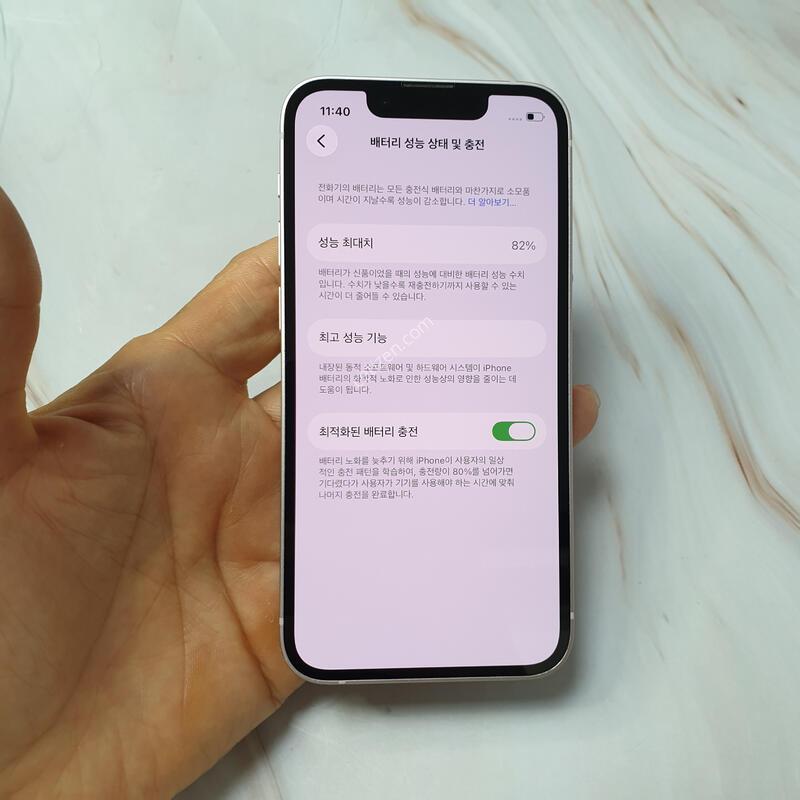 ������13�̴� ��ũ 128G A�� �Ǹ��մϴ�