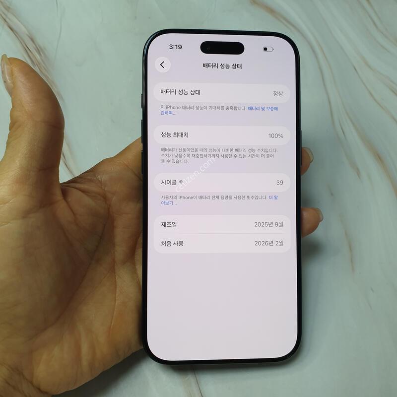 ������17���� ���� 256G S�� �Ǹ��մϴ�-���͸�100%