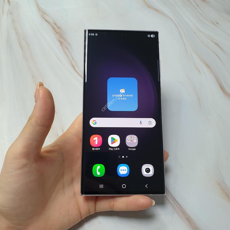 LG ������ S23��Ʈ�� �󺥴� 256G A�� �Ǹ��մϴ�