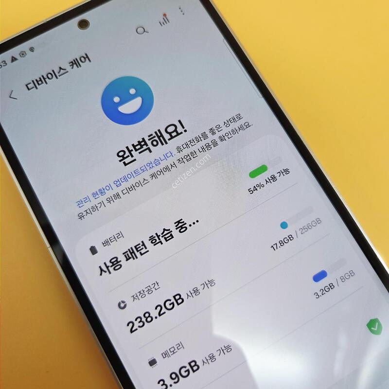 [���۱�]������S23FE �ֻ������� ���� ����� �߰���