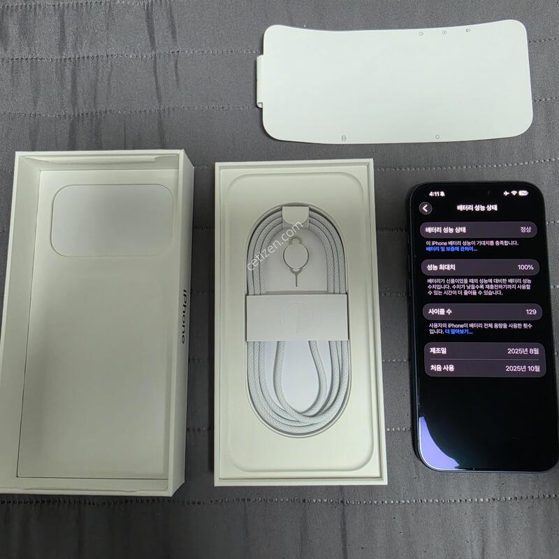 [Ǯ�ڽ�] ������ 17���θƽ� 512�Ⱑ ���͸� 100%