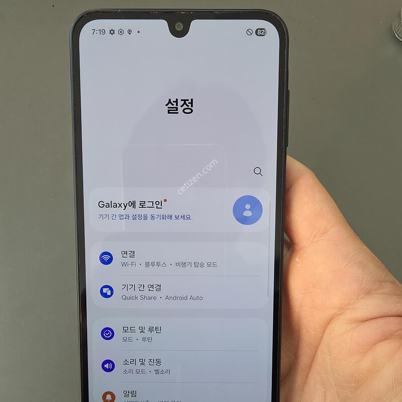 (1237)�����ù���4 128 �Ǹ��մϴ�