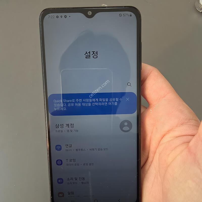 (611)������a12 32 �Ǹ��մϴ�