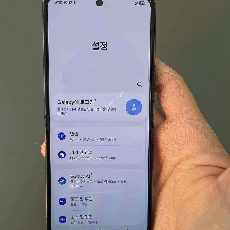 (1772)������z�ø�4 256 �Ǹ��մϴ�