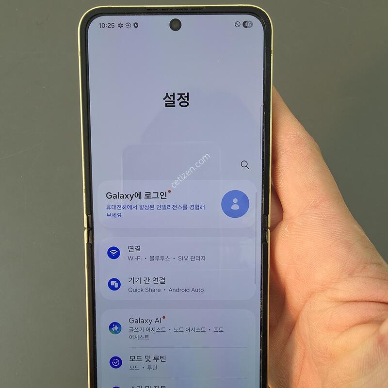 (3774)������z�ø�6 512 �Ǹ��մϴ�