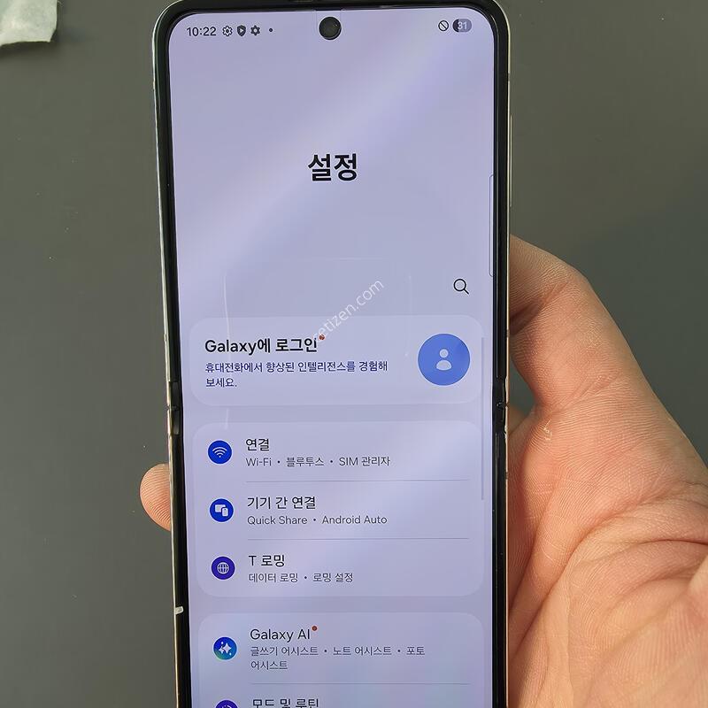 (2532)������z�ø�5 256 �Ǹ��մϴ�