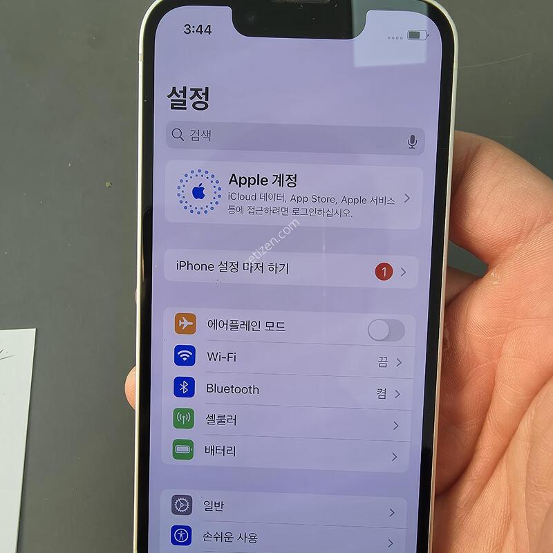 (2231)������13�̴� 128 �Ǹ��մϴ�