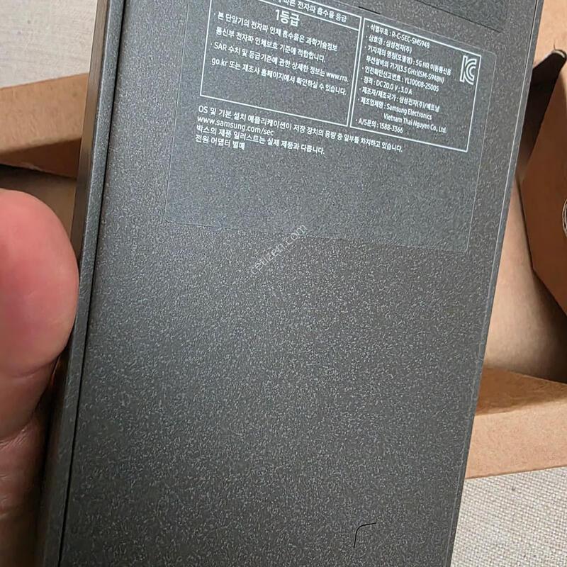 S26��Ʈ�� 1TB ����(����)