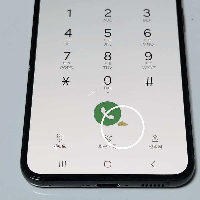 ������S23 256G ���ܻ� ���� 60436