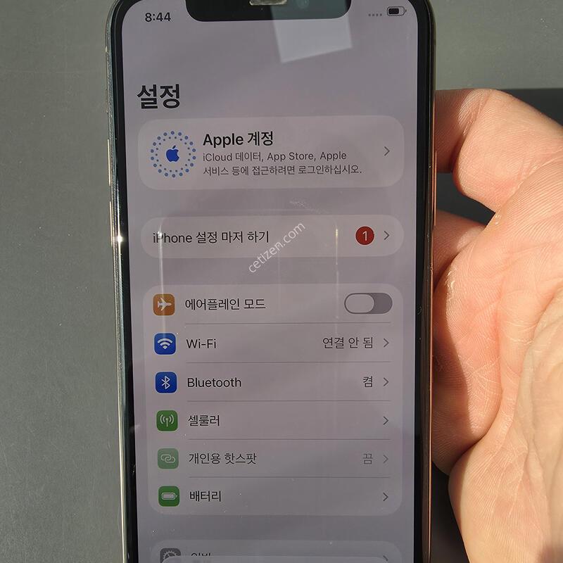 (1812)������11���� 256 �Ǹ��մϴ�