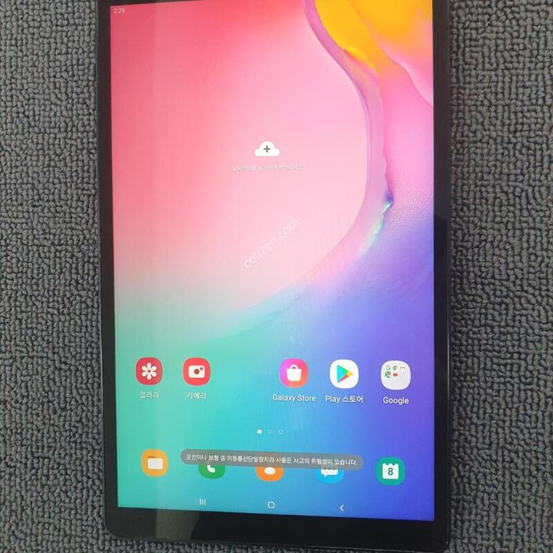 �ǻ��� �Ｚ�׺���PC/T515 �������� �߰��� ���ΰ���