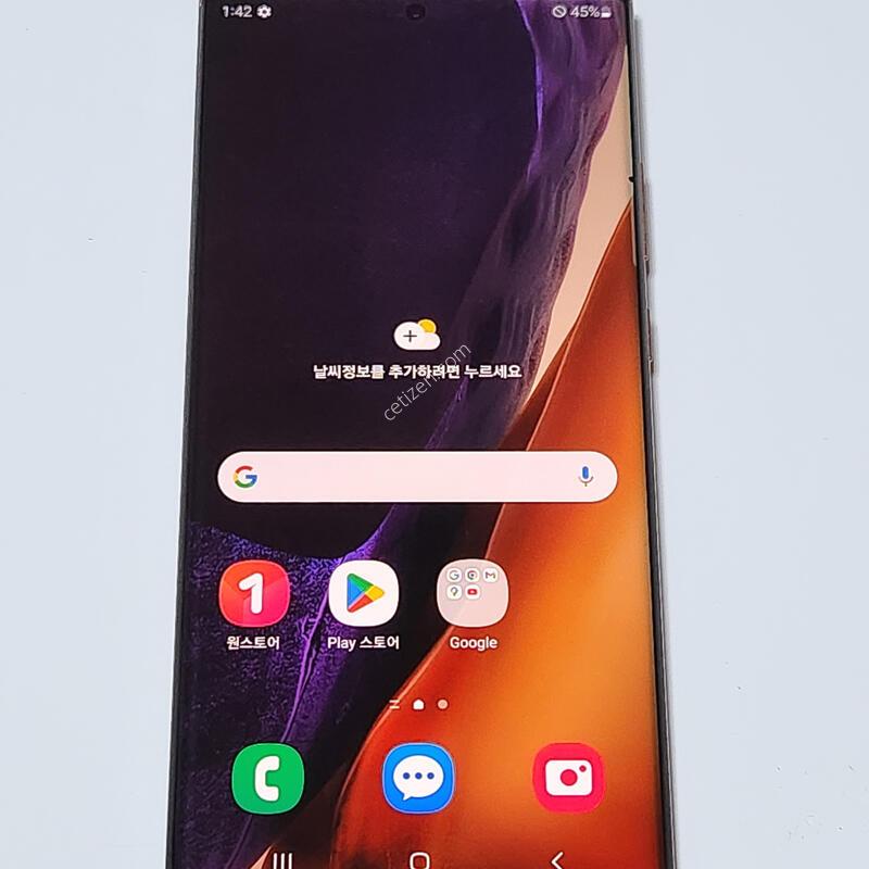 �����ó�Ʈ20��Ʈ�� 256G ���ܻ� 60317