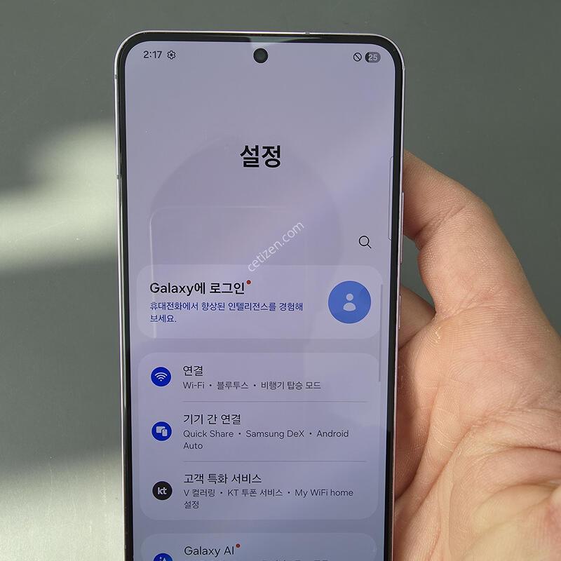 (2029)������s22 256 �Ǹ��մϴ�