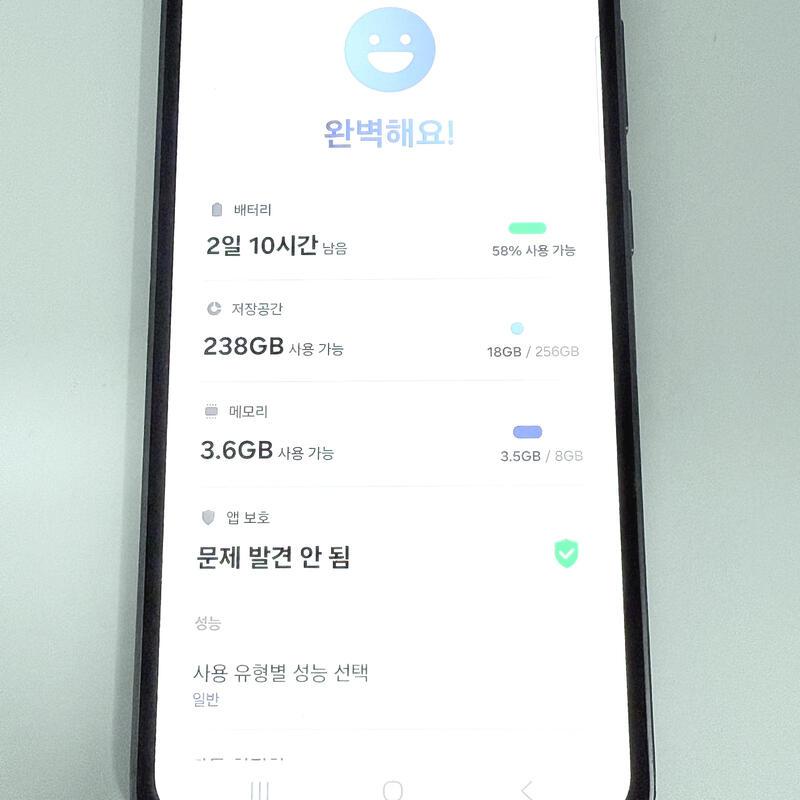 ���۱�)������s23FE ����ǰ�� �������� ������ (�����)�����,�߰���