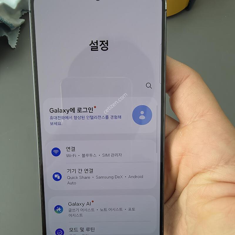 (3722)������s24 256 �Ǹ��մϴ�