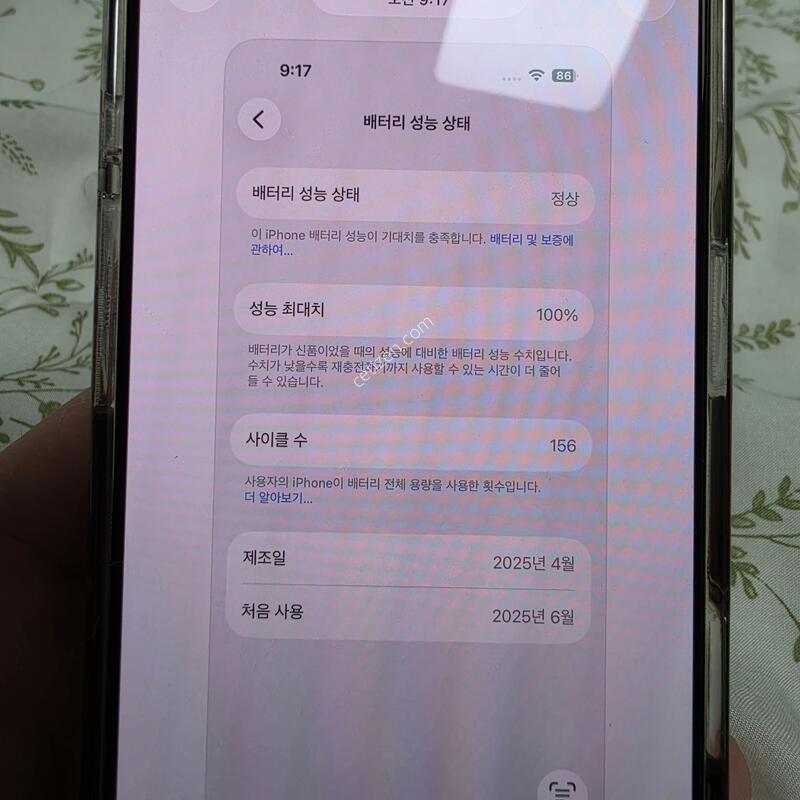 ������16���� 128 ����