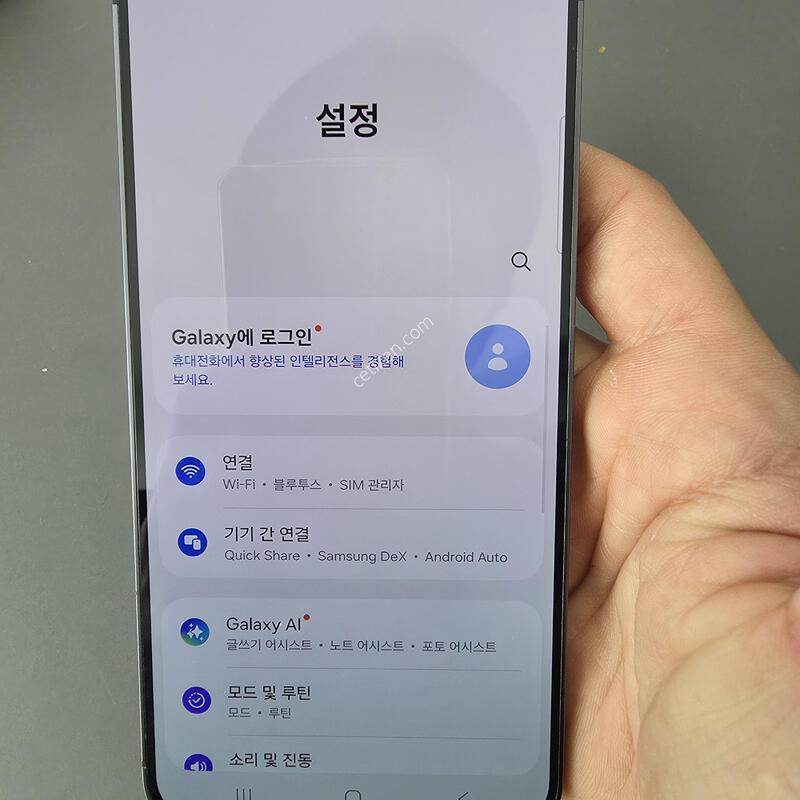 (4049)������s24�÷��� 512 �Ǹ��մϴ�