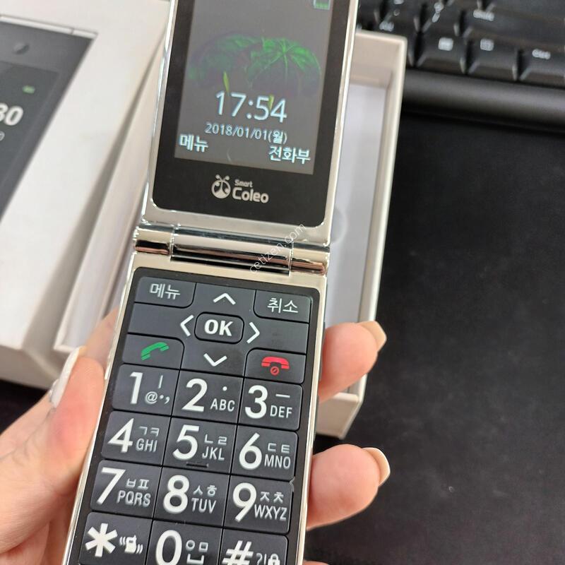 ����Ʈ�ݷ��� / ������