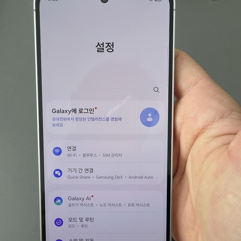 (3338)������s24fe 256 �Ǹ��մϴ�